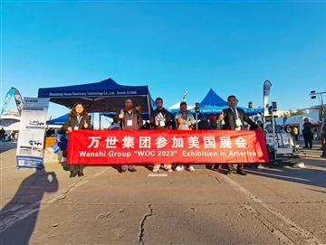Tebchaws Asmeskas Lub Ib Hlis Tim 17th -19th, 2023. Shandong Vanse Machinery ...